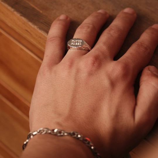 Tutto Passa Ring - Classic